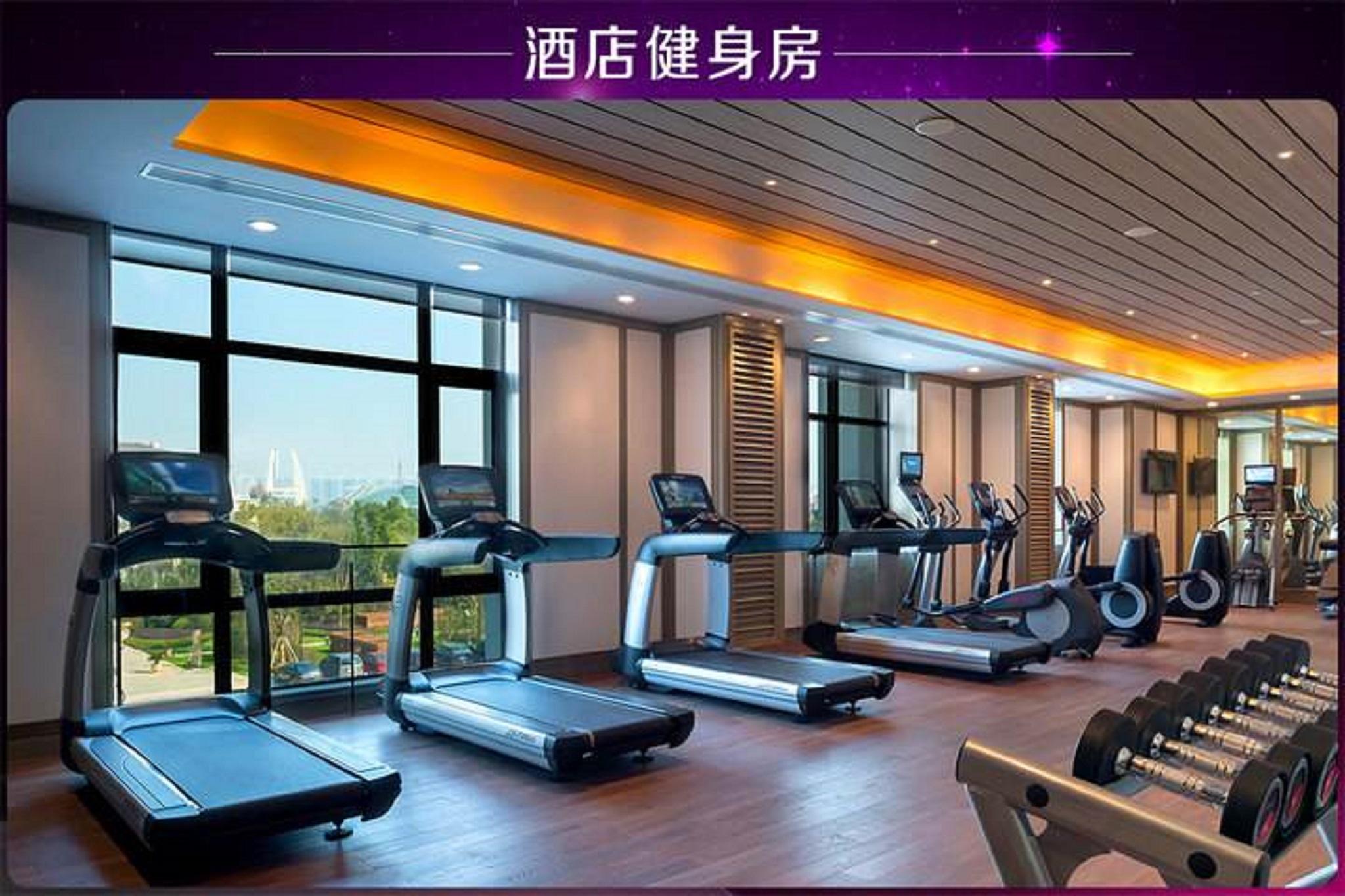 Marco Polo Changzhou Changzhou  Dış mekan fotoğraf